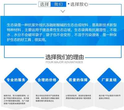 克拉瑪依聚酯玻纖布廠家直供，專業(yè)技術(shù)服務(wù)賦能工程建設(shè)