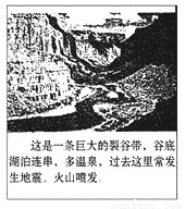 粵港合作模式的演變與產業分工