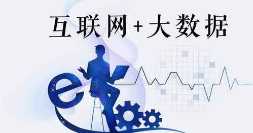 獨山子網絡文化經營許可證 開啟帶貨新篇章的法律基石