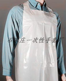 食品廠加工專用一次性PE薄膜衛生圍裙 守護食品安全的關鍵個人防護用品