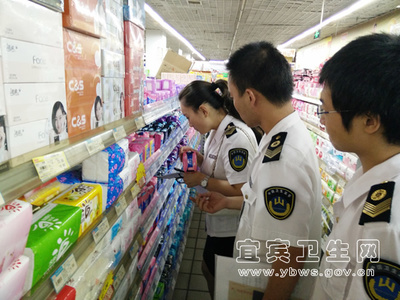 宜賓縣開展母嬰用品專項執法檢查 筑牢節日消費安全防線