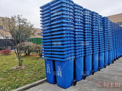 青島海碩HS-240L環(huán)衛(wèi)垃圾桶 環(huán)保與實(shí)用兼?zhèn)涞膽敉猸h(huán)衛(wèi)解決方案